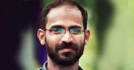 ഓര്‍മയാണ് ഫാസിസത്തിനെതിരെയുള്ള ആയുധം: സിദ്ദീഖ് കാപ്പന്‍