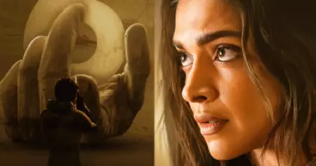 'പ്രോജക്ട് കെ'; ദീപിക പദുക്കോണിന്റെ ഫസ്റ്റ് ലുക്ക് പോസ്റ്റര്‍ പുറത്ത്