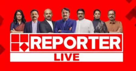 റിപ്പോര്‍ട്ടറിലെ മീറ്റ് ദി എഡിറ്റേഴ്‌സ് ബിഗ് ബോസോ WWE- റെസ്‌ലിങ്ങോ; ചര്‍ച്ചയുമായി സോഷ്യല്‍ മീഡിയ