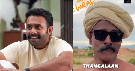 രോമാഞ്ചം ട്രെന്‍ഡ് പിടിച്ച് പാ രഞ്ജിത്തും വിക്രവും; തങ്കലാന് പാക്കപ്പ്