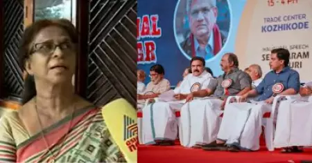 സി.പി.ഐ.എം സെമിനാറില്‍ സംസാരിക്കാന്‍ മുസ്‌ലിം സ്ത്രീകള്‍ക്ക് അവസരം നല്‍കിയില്ല: ഖദീജ മുംതാസ്