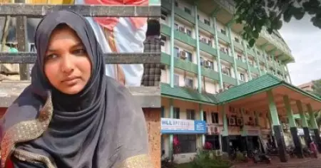 ഹര്‍ഷിനയുടെ വയറ്റിലെ കത്രിക മെഡിക്കല്‍ കോളേജിലേത് തന്നെ; പൊലീസ് റിപ്പോര്‍ട്ട്