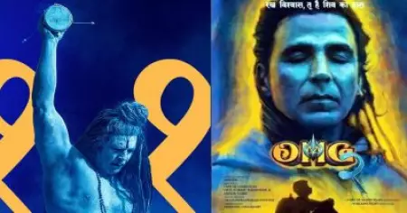 ഓ മൈ ഗോഡ് 2 പോസ്റ്റർ ഷെയർ ചെയ്ത് അക്ഷയ് കുമാർ , ടീസർ ഉടൻ