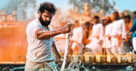 ബോയപതി ശ്രീനു-രാം പൊതിനേനി ചിത്രം 'സ്‌കന്ദ', റിലീസ് ഡേറ്റ് പുറത്ത്
