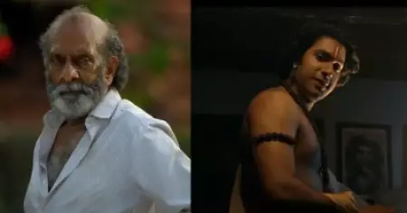 ഭഗവാൻ ദാസന്റെ രാമരാജ്യം" ഒഫീഷ്യൽ ട്രെയിലർ പുറത്തിറങ്ങി.