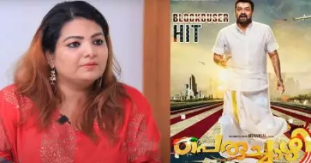 പ്രൊഡ്യൂസർ എന്ന നിലയിൽ വിഷമം തോന്നിയ സിനിമയാണ് പെരുച്ചാഴി: സാന്ദ്ര തോമസ്