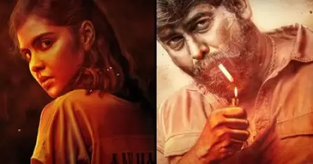 സോഷ്യൽ മീഡിയയിൽ വൈറലായി ജോഷി - ജോജു ജോർജ് ചിത്രം 'ആന്റണി'യുടെ ഫസ്റ്റ് ലുക്കും മോഷൻ പോസ്റ്ററും