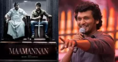 മാമന്നന്‍ മികച്ച ചിത്രം; കാണാന്‍ വൈകി: ലോകേഷ് കനകരാജ്