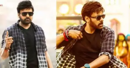 'ചിരഞ്ജീവി ഗാരു എന്താ ഇത്'; ട്രോള്‍ ഏറ്റുവാങ്ങി ഭോലാ ശങ്കര്‍