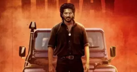 കിങ് ഓഫ് കൊത്ത എങ്ങനെയുണ്ട്? ദുബായില്‍ കണ്ടവര്‍ പറയുന്നു; കേരളത്തില്‍ സിനിമക്ക് ആവേശ തുടക്കം