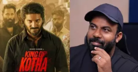 കിങ് ഓഫ് കൊത്തയിലെ പാന്‍ ഇന്ത്യന്‍ സംഗീതം: ജേക്‌സ് ബിജോയ്