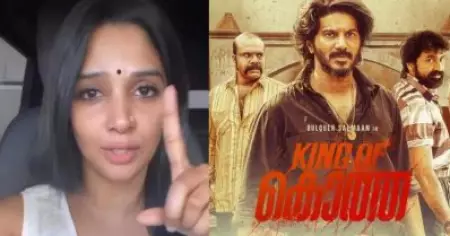 എല്ലാ സിനിമയും എല്ലാവര്‍ക്കും ഇഷ്ടമാകിലല്ലോ; അവശ്യമില്ലാത്ത നെഗറ്റിവിറ്റി എന്തിനാണ്: നൈല ഉഷ