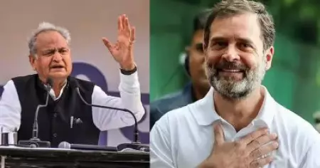 ലോക്‌സഭാ തെരഞ്ഞെടുപ്പില്‍ കോണ്‍ഗ്രസിന്റെ പ്രധാനമന്ത്രി സ്ഥാനാര്‍ത്ഥി രാഹുല്‍ ഗാന്ധി: അശോക് ഗെഹ്‌ലോട്ട്