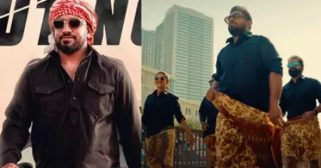 നല്ലവനായ കൊള്ളക്കാരനും ഗ്യാങ്ങും; രാമചന്ദ്രബോസ് ആന്‍ഡ് കോ ടീസര്‍