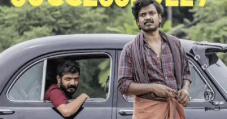 മേരേ പ്യാരേ ദേശ്‌വാസിയോ, ഡ്രോണ്‍, ബെവ്‌കോ; ചിരിയില്‍ പൊതിഞ്ഞ ലോക്ഡൗണ്‍ നേര്‍ക്കാഴ്ച