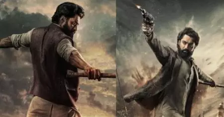 പീരിയോഡിക് ക്രൈം ത്രില്ലർ 'ഡെവിൾ'; തിയേറ്ററുകളിലേക്ക്
