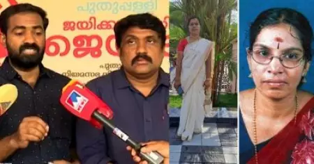 'തുവ്വൂരില്‍ നിന്ന് അരമണിക്കൂറാണ് നിലമ്പൂരിലേക്ക്'; കോണ്‍ഗ്രസ് പങ്ക് പരിശോധിക്കണമെന്ന് ഡി.വൈ.എഫ്.ഐ