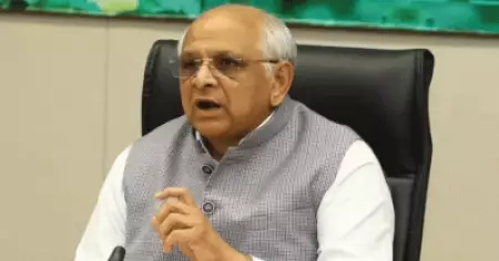 പ്രണയവിവാഹങ്ങളില്‍ രക്ഷിതാക്കളുടെ സമ്മതം നിര്‍ബന്ധമാക്കുന്നത് പരിശോധിക്കും; ഗുജറാത്ത് മുഖ്യമന്ത്രി