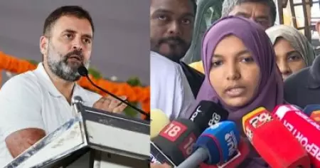 വയറ്റില്‍ കത്രിക കുടുങ്ങിയ സംഭവം; ഹര്‍ഷിനക്ക് പിന്തുണ ഉറപ്പ് നല്‍കി രാഹുല്‍ ഗാന്ധി