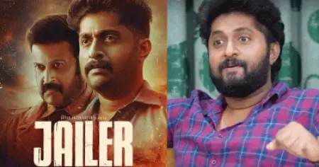 വിവാദം കാരണം ഞങ്ങളുടെ ജയിലര്‍ 100 പേര് കൂടുതല്‍ അറിഞ്ഞു: ധ്യാന്‍ ശ്രീനിവാസന്‍
