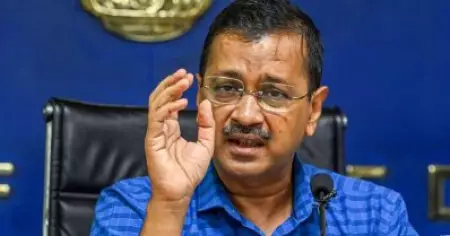ദല്‍ഹി സര്‍വീസ് ബില്‍ നാളെ രാജ്യസഭയില്‍; പാര്‍ട്ടിയിലെ എം.പിമാര്‍ക്ക് ഹാജരാകാന്‍ വിപ്പ് നല്‍കി ആം ആദ്മി