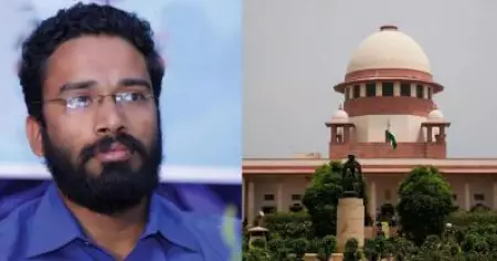 ശ്രീറാം വെങ്കിട്ടരാമന് തിരിച്ചടി: നരഹത്യ കേസ് റദ്ദാക്കാനാവില്ലെന്ന് സുപ്രീം കോടതി