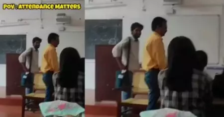 കാഴ്ചപരിമിതിയുള്ള അധ്യാപകന് അവഹേളനം; മഹാരാജാസില്‍ കെ.എസ്.യു നേതാവടക്കമുള്ളവര്‍ക്ക് സസ്‌പെന്‍ഷന്‍