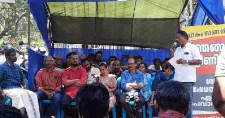 ശമ്പളം കിട്ടിയിട്ട് മൂന്ന് മാസം; തിരുവോണ ദിനത്തില്‍ ഉപവാസ സമരവുമായി മാധ്യമത്തിലെ ജീവനക്കാര്‍