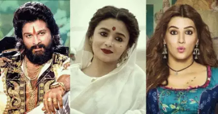 ദേശീയ ചലച്ചിത്ര പുരസ്‌കാരം; മികച്ച നടന്‍ അല്ലു അര്‍ജുന്‍, മികച്ച നടിക്കുള്ള പുരസ്‌കാരം ആലിയ ഭട്ടിനും കൃതി സനണും