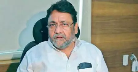 കള്ളപ്പണം വെളുപ്പിക്കല്‍ കേസ്; നവാബ് മാലിക്കിന് ജാമ്യം