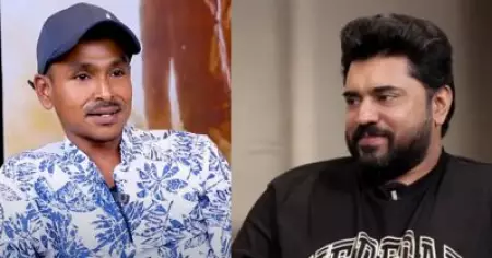 ആ മരുഭൂമിയില്‍ കിടന്ന് നിവിന്‍ചേട്ടന്‍ കഷ്ടപ്പെടുന്നത് കണ്ടപ്പോഴാണ് ഒന്ന് സമാധാനമായത്: വിജിലേഷ്