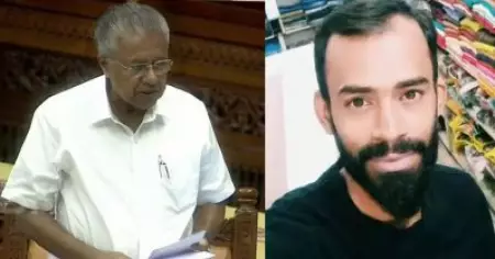 ലോക്കപ്പ് ആളെ തല്ലിക്കൊല്ലാനുള്ള ഇടമല്ലെന്ന് മുഖ്യമന്ത്രി; താനൂര്‍ കസ്റ്റഡി മരണം നിയമസഭയില്‍