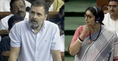 വനിതാ എം.പിമാര്‍ക്ക് രാഹുല്‍ 'ഫ്‌ളയിങ് കിസ്' നല്‍കിയെന്ന്; പരാതിയുമായി സ്മൃതി ഇറാനി