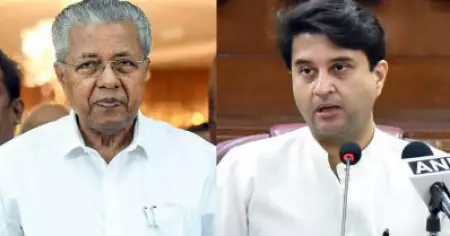ഓണക്കാലത്ത് വിമാന ടിക്കറ്റ് നിരക്ക് കുറയില്ല; കേരളത്തിന്റെ ആവശ്യം നിരസിച്ച് കേന്ദ്രം