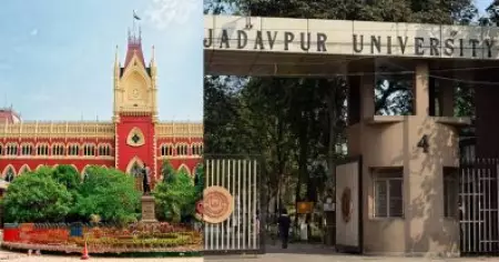 വിദ്യാര്‍ത്ഥികളെയും കേള്‍ക്കണം; ജാദവ്പൂര്‍ സര്‍വകലാശാല വിദ്യാര്‍ത്ഥിയുടെ മരണത്തില്‍ കൊല്‍ക്കത്ത ഹൈക്കോടതി