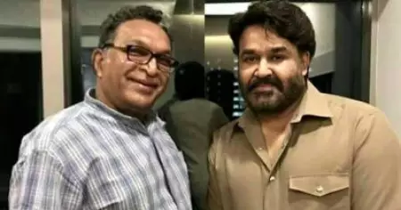 'അന്ന് മോഹന്‍ലാല്‍ ചെയ്തത് പുതുതലമുറ ചെയ്യില്ല, നാളെ നോക്കാം ബ്രോ, എന്ന് പറഞ്ഞ് പോകും'
