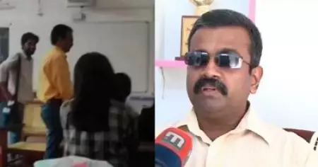 നിര്‍ഭാഗ്യകരം; വിദ്യാര്‍ത്ഥികള്‍ തെറ്റ് തിരുത്തണം; ക്ഷമിക്കാന്‍ തയ്യാറാണ്: മഹാരാജാസ് സംഭവത്തില്‍ അധ്യാപകന്‍