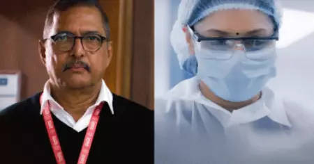 ഇനി വാക്‌സിന്‍ വാറുമായി വിവേക് അഗ്നിഹോത്രി; ടീസറും റിലീസ് ഡേറ്റും പുറത്ത്