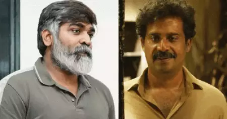 മിന്നല്‍ മുരളിയില്‍ വില്ലനാവാന്‍ വിജയ് സേതുപതി ആഗ്രഹിച്ചിരുന്നു, അന്നത് സാധിക്കുമായിരുന്നില്ല: സോഫിയ പോള്‍