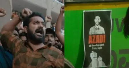 'ഷൂട്ടിനിടക്ക് ആസാദി മുദ്രാവാക്യം വിളിച്ചു; കര്‍ണാടക പൊലീസെത്തി അറസ്റ്റു ചെയ്ത് ക്യാമറയും എടുത്തോണ്ട് പോയി'