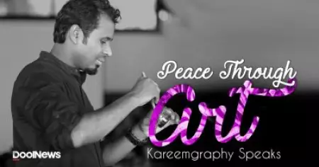 Kareemgraphy | Peace Through Art
