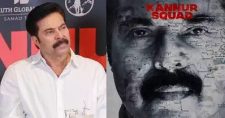 പ്രേക്ഷകരാണ് സിനിമക്ക് ഹൈപ്പ് കൂട്ടുന്നത്; അണിയറ പ്രവര്‍ത്തകര്‍ക്ക് ചങ്കിടിപ്പ് മാത്രം: മമ്മൂട്ടി