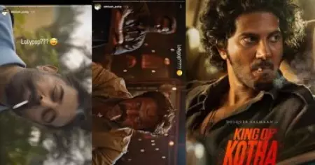 ഇതും ലോലിപോപ്പാണോ? കിങ് ഓഫ് കൊത്ത ട്രോളുകള്‍ക്ക് മറുപടിയുമായി സംവിധായകന്‍