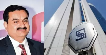 അദാനിയുടെ ഓഹരിക്രമക്കേടിനെക്കുറിച്ച് അറിഞ്ഞിട്ടും ക്ലീന്‍ചീറ്റ്; സെബിയുടെ വിശ്വാസ്യത ചോദ്യം ചെയ്യുന്ന റിപ്പോര്‍ട്ടുമായി ഫൈനാന്‍ഷ്യല്‍ ടൈംസ്