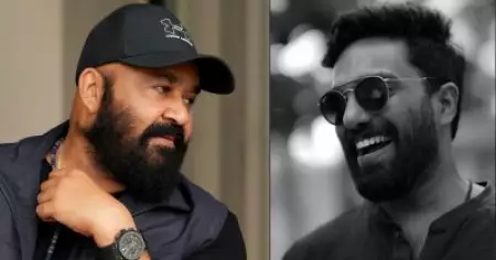 ഇവളെ സംബന്ധിച്ചിടത്തോളം ലാലേട്ടൻ പ്രായമായ തടിയുള്ള ഒരു ആക്ടർ, അവൾ വലിയ വിലയൊന്നും കൊടുത്തില്ല: അമിത് ചക്കാലക്കൽ