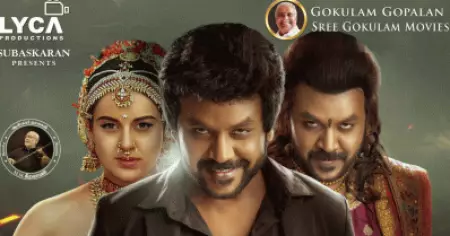 'ചന്ദ്രമുഖി'യേയും സ്വന്തമാക്കി ഗോകുലം മൂവീസ്