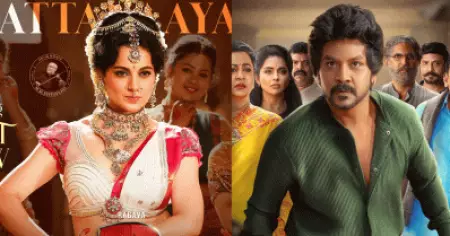 ചന്ദ്രമുഖി ഈ മാസം തന്നെ; റിലീസ് ഡേറ്റ് പ്രഖ്യാപിച്ചു