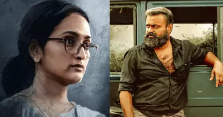 ഒമ്പത് വര്‍ഷങ്ങള്‍ക്ക് ശേഷം സംഗീത വീണ്ടും മലയാളത്തിലേക്ക്; ചാവേറിലെ പോസ്റ്റര്‍ പുറത്ത്