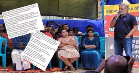 മാധ്യമം സമരത്തില്‍ ജോയ് മാത്യുവിന്റെ സാന്നിദ്ധ്യം സംഘപരിവാര്‍ അജണ്ടയെന്ന് വിമര്‍ശനം; മറുപടിയുമായി ജീവനക്കാര്‍; വിവാദം