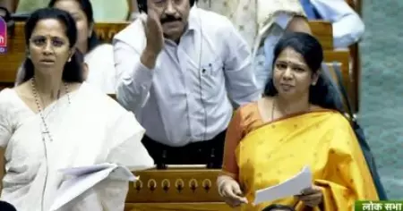 ഇതാണോ ബി.ജെ.പിയുടെ സ്ത്രീകളോടുള്ള ബഹുമാനം? കനിമൊഴി സംസാരിക്കാന്‍ എഴുന്നേറ്റപ്പോള്‍ ബഹളം, തിരിച്ചടിച്ച് ഡി.എം.കെ